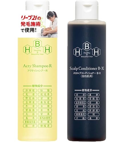 Amazon | 発毛専門リーブ21 アクティシャンプーR＆スカルプ